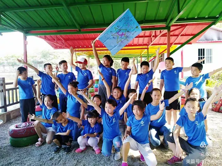 开营仪式:创建小队文化(霸气十足的队名、搞笑的队呼、富有创意的队歌、一样都不能少)